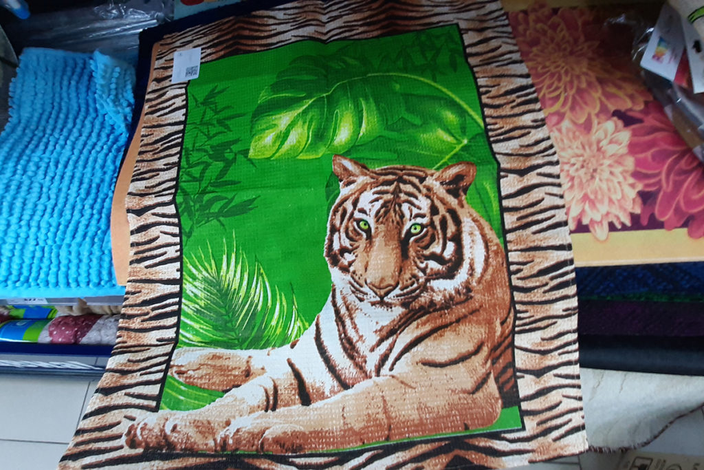 полотенце с тигром из Фикс Прайса