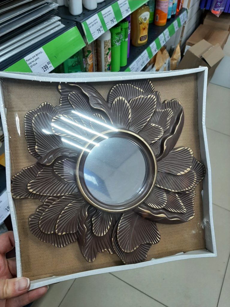 зеркало декоративное в виде цветка