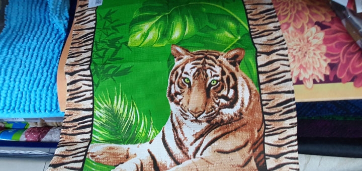 полотенце с тигром из Фикс Прайса